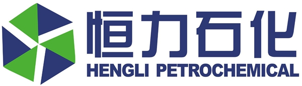 恒力石化