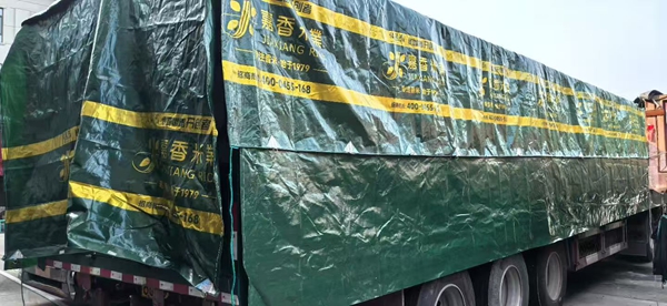 嘉香米业OEM定制